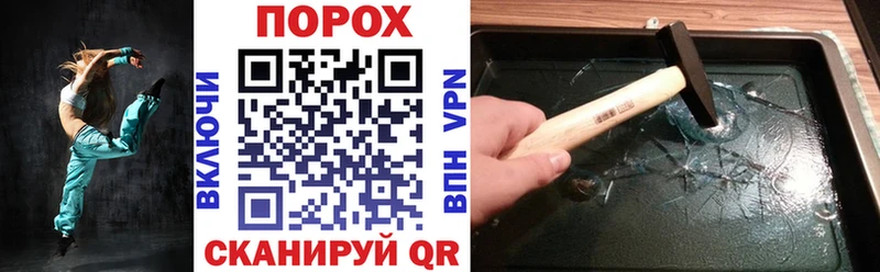 Амфетамин Premium  Купить закладки  Ряжск 