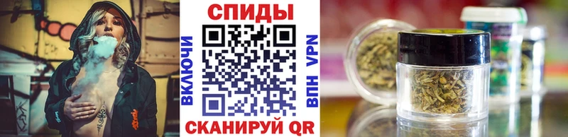 Купить где  Ряжск  Бутират бутик 