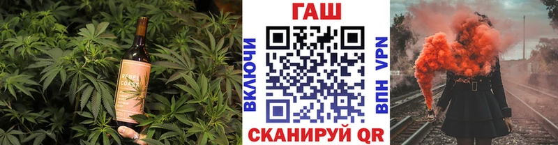 Cannafood конопля  Купить закладки  Ряжск