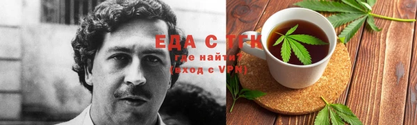 мет Тутаев