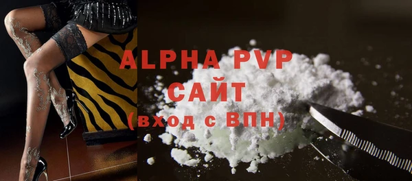 прущая мука Тында
