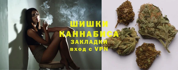 мет Тутаев