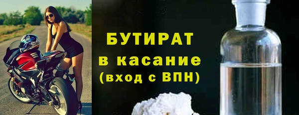 мет Тутаев