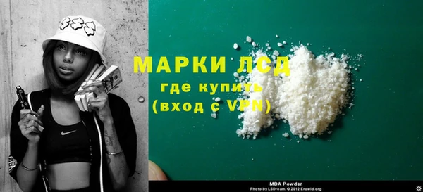 мет Тутаев