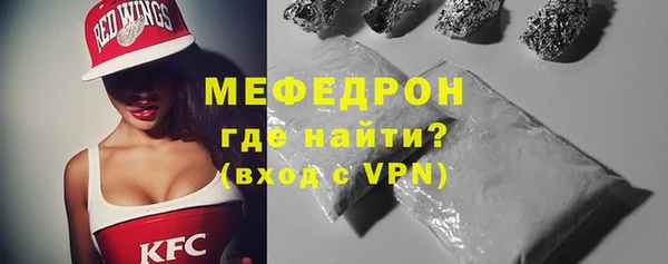 мет Тутаев
