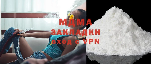 прущая мука Тында