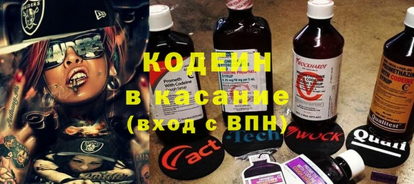 мефедрон мука Туринск