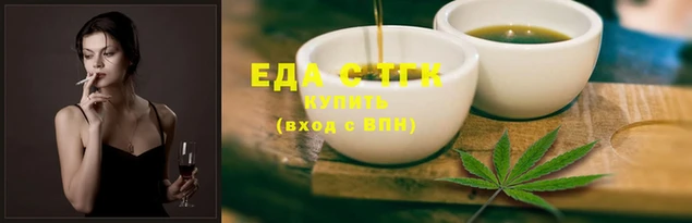 прущая мука Тында