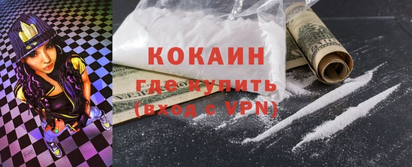 прущая мука Тында