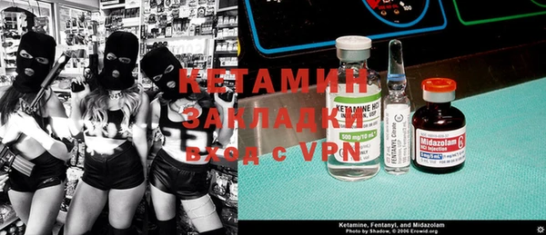 прущая мука Тында