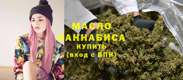 прущая мука Тында