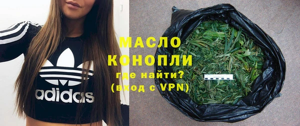 прущая мука Тында