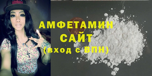 мет Тутаев