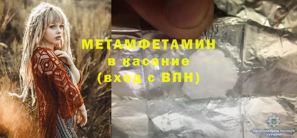 мет Тутаев