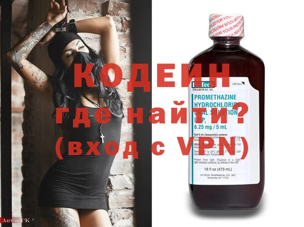 прущая мука Тында