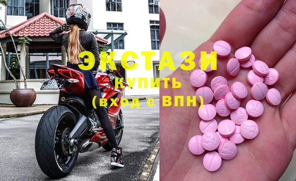 прущая мука Тында