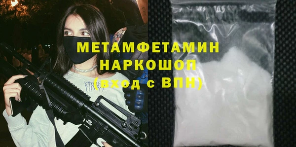 мет Тутаев