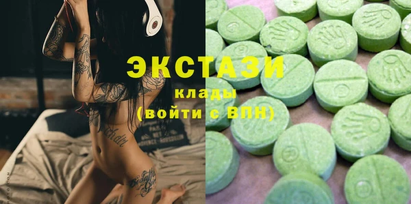 прущая мука Тында