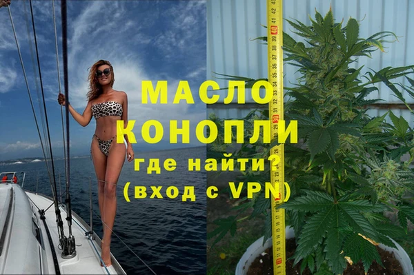 мет Тутаев