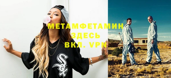 мет Тутаев