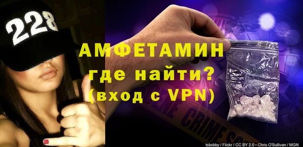 прущая мука Тында