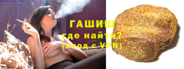мет Тутаев