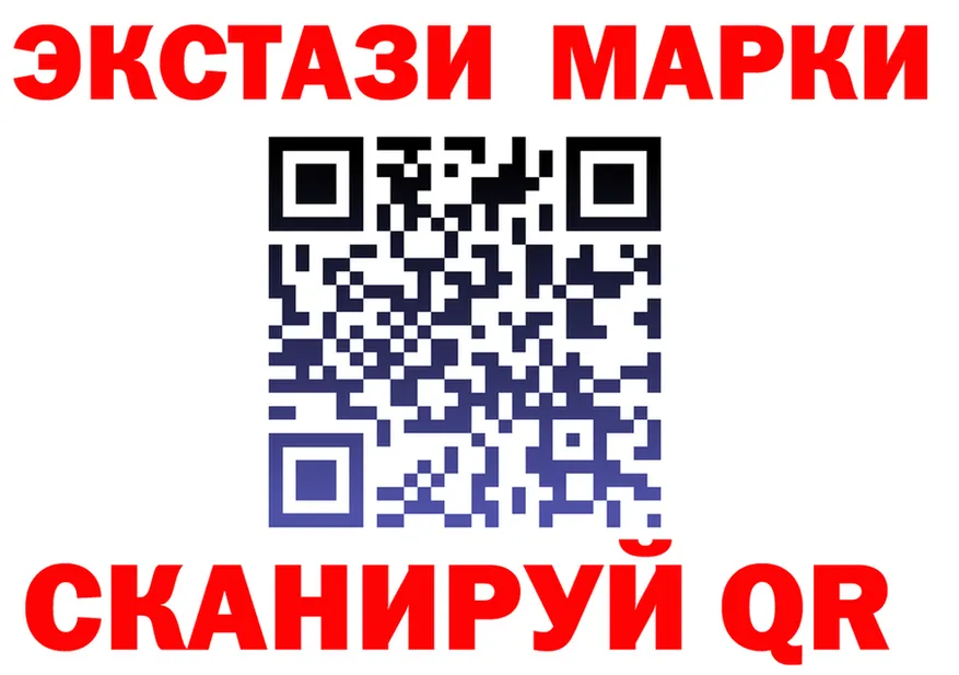 Alfa_PVP Crystall вход это MEGA Ряжск